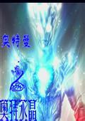 Langaramargo 123 slotJejak urat biru muncul di leher bangsawan Ye Qingyu